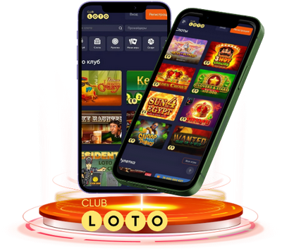Тайны Loto Как выиграть и не только Тайны Loto Как выиграть и не только