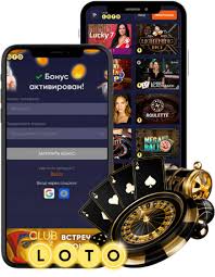 Мир Loto Как выиграть и не упустить шансы Мир Loto Как выиграть и не упустить шансы