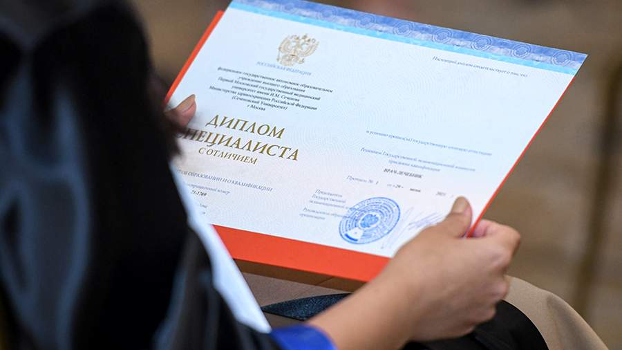 Купить диплом ИГУМО - Быстро, удобно, надежно