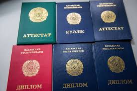 Купить диплом СГАСУ недорого цены и варианты для студентов Купить диплом СГАСУ недорого цены и варианты для студентов