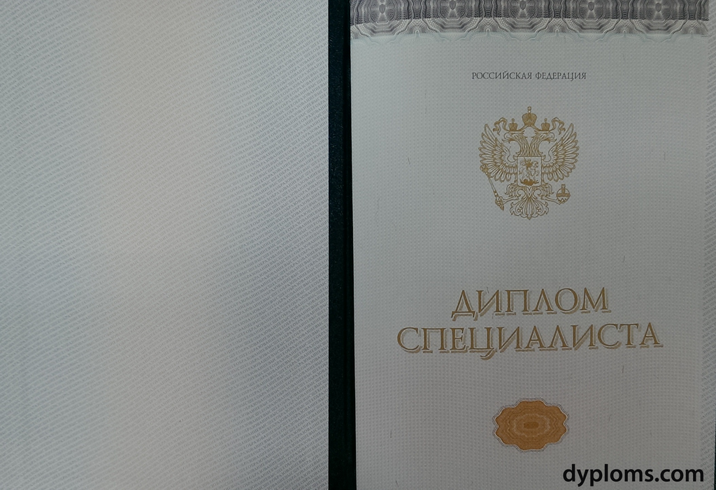 Купить диплом СПбГЭТУ ЛЭТИ им. Ульянова-Ленина Купить диплом СПбГЭТУ ЛЭТИ им. Ульянова-Ленина