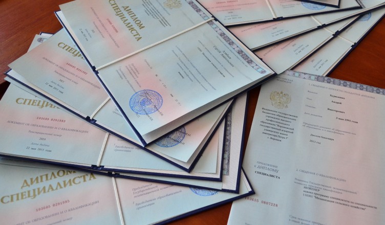 Купить диплом логопеда на оригинальном бланке -598715357