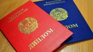 Купить диплом в Евпатории легко и удобно