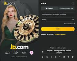 JB казино Ваш лучший выбор для увлекательных игр онлайн
