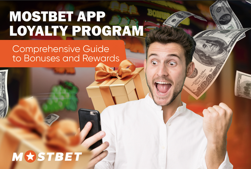 Mostbet Tətbiqinin İcmalı: Funksiyaları, Üstünlükləri və Müştəri Təcrübəsi